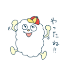 こまったくも太（個別スタンプ：22）