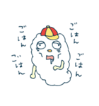 こまったくも太（個別スタンプ：23）