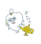 こまったくも太（個別スタンプ：25）