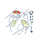 こまったくも太（個別スタンプ：26）