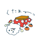 こまったくも太（個別スタンプ：27）
