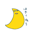 こまったくも太（個別スタンプ：30）