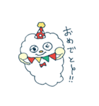 こまったくも太（個別スタンプ：33）
