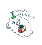 こまったくも太（個別スタンプ：34）