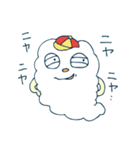 こまったくも太（個別スタンプ：37）