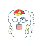 こまったくも太（個別スタンプ：38）