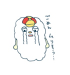 こまったくも太（個別スタンプ：39）