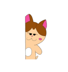 それいけにゃん太！～第1弾～（個別スタンプ：2）