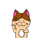 それいけにゃん太！～第1弾～（個別スタンプ：4）