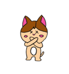 それいけにゃん太！～第1弾～（個別スタンプ：8）