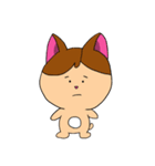 それいけにゃん太！～第1弾～（個別スタンプ：14）