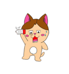 それいけにゃん太！～第1弾～（個別スタンプ：17）