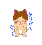 それいけにゃん太！～第1弾～（個別スタンプ：21）