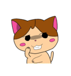 それいけにゃん太！～第1弾～（個別スタンプ：25）