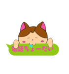 それいけにゃん太！～第1弾～（個別スタンプ：32）