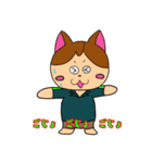 それいけにゃん太！～第1弾～（個別スタンプ：36）