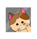 それいけにゃん太！～第1弾～（個別スタンプ：37）