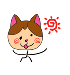 それいけにゃん太！～第1弾～（個別スタンプ：38）