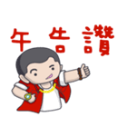 Taiwan flavor boy（個別スタンプ：3）