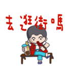 Taiwan flavor boy（個別スタンプ：8）