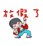 Taiwan flavor boy（個別スタンプ：21）