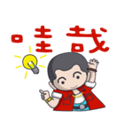 Taiwan flavor boy（個別スタンプ：24）