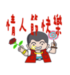 Taiwan flavor boy（個別スタンプ：31）