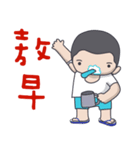 Taiwan flavor boy（個別スタンプ：32）