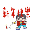 Taiwan flavor boy（個別スタンプ：35）