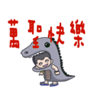 Taiwan flavor boy（個別スタンプ：38）