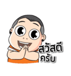 let's go..（個別スタンプ：1）