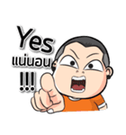 let's go..（個別スタンプ：2）