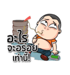 let's go..（個別スタンプ：5）