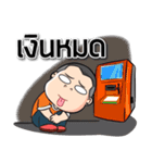 let's go..（個別スタンプ：6）