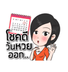 let's go..（個別スタンプ：7）