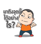 let's go..（個別スタンプ：10）