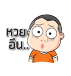 let's go..（個別スタンプ：11）