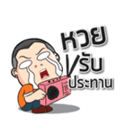 let's go..（個別スタンプ：12）