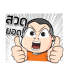let's go..（個別スタンプ：13）