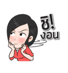 let's go..（個別スタンプ：15）