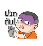 let's go..（個別スタンプ：16）