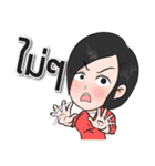 let's go..（個別スタンプ：17）