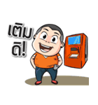 let's go..（個別スタンプ：19）