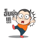 let's go..（個別スタンプ：22）