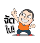 let's go..（個別スタンプ：25）