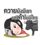 let's go..（個別スタンプ：26）