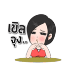 let's go..（個別スタンプ：27）