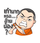 let's go..（個別スタンプ：30）
