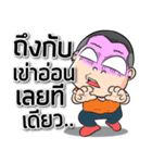 let's go..（個別スタンプ：31）