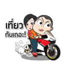let's go..（個別スタンプ：32）